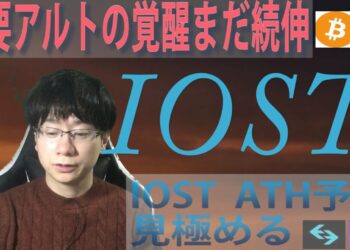 1688827937_maxresdefault-5245768-6233433-jpg