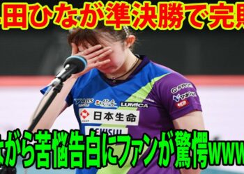 1688830090_maxresdefault-1327232-5189112-jpg