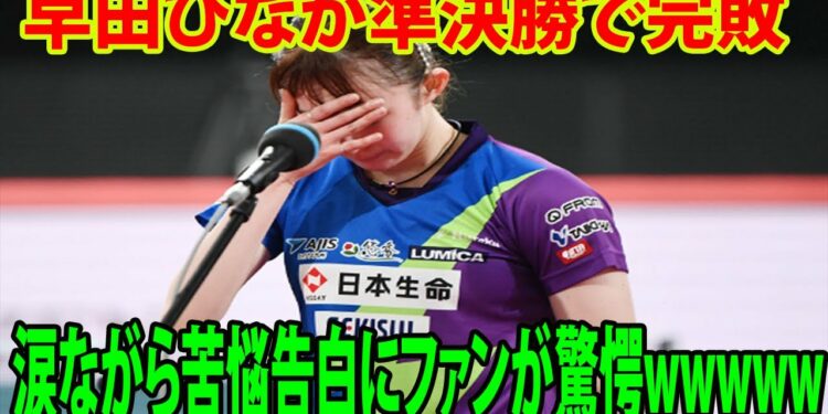 1688830090_maxresdefault-1327232-5189112-jpg