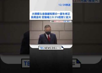 1688877683_hqdefault-8059796-6840043-jpg