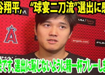 1688887785_maxresdefault-9488029-4641365-jpg