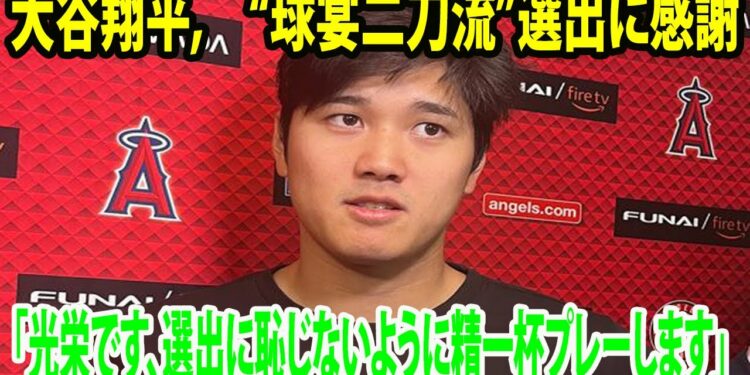 1688887785_maxresdefault-9488029-4641365-jpg