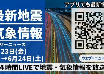 1688921011_maxresdefault-8394804-8311852-jpg