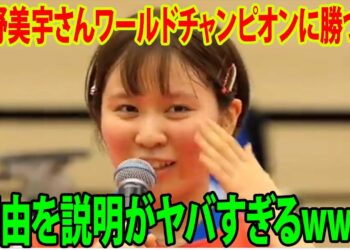 1688945555_maxresdefault-3458367-2752820-jpg