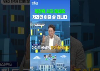 1688964285_maxresdefault-8488841-1859361-jpg