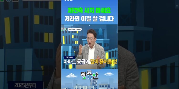 1688964285_maxresdefault-8488841-1859361-jpg