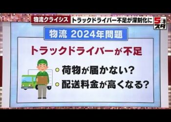 1688974404_hqdefault-1831892-2576906-jpg