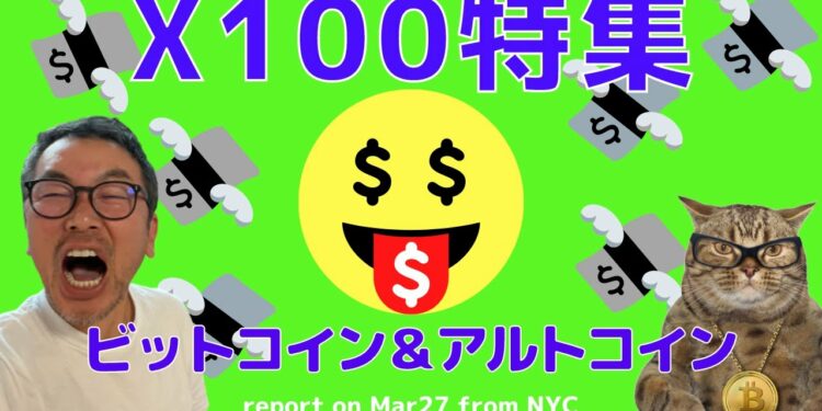 1689001065_maxresdefault-1061058-6501661-jpg