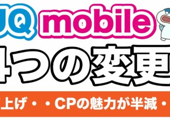 1689007585_maxresdefault-4263798-1563632-jpg