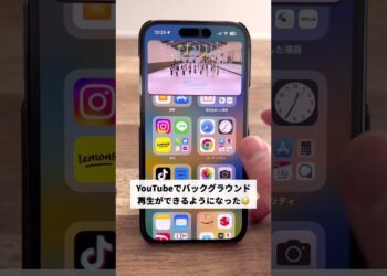 1689022133_maxresdefault-7744629-5273887-jpg