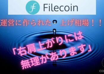 1689029947_maxresdefault-3445546-9174160-jpg