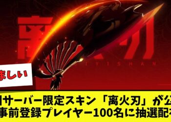 1689032109_maxresdefault-5364527-1475878-jpg