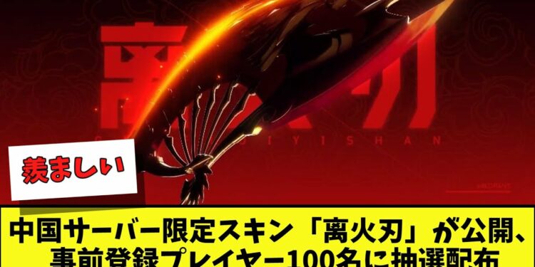 1689032109_maxresdefault-5364527-1475878-jpg