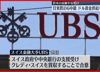 1689050866_maxresdefault-6786927-4659289-jpg