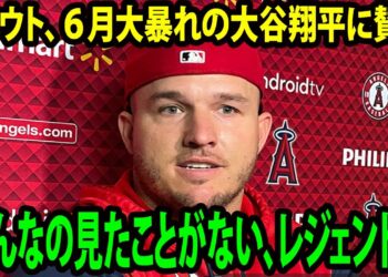 1689060969_maxresdefault-3895202-5233889-jpg