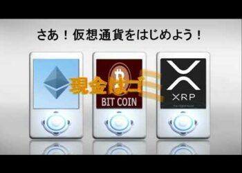 1689087674_hqdefault-6784537-7657091-jpg