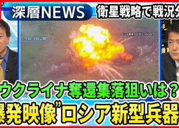 1689094130_maxresdefault-6602185-1778121-jpg