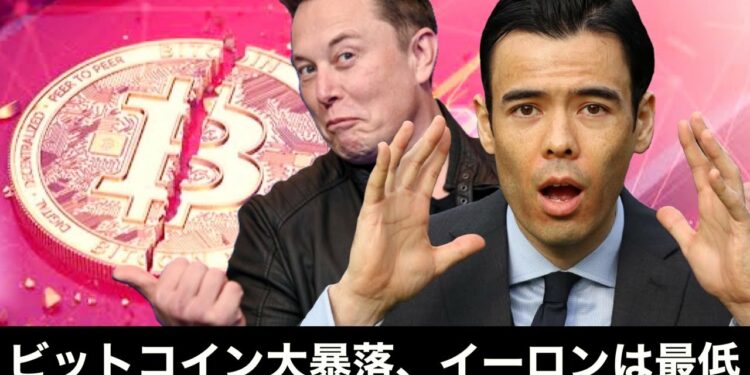 1689116513_maxresdefault-1582111-6815212-jpg