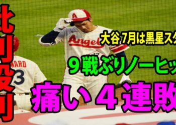 1689118665_maxresdefault-4498085-1735080-jpg