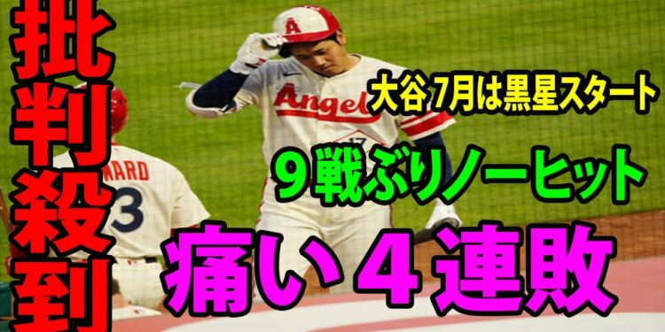 1689118665_maxresdefault-4498085-1735080-jpg