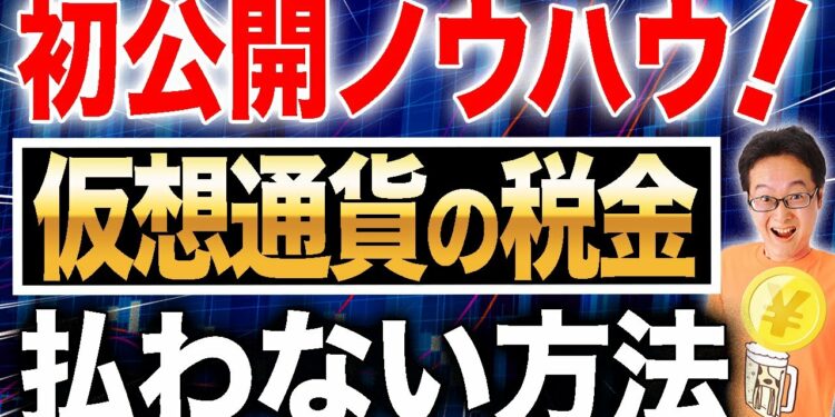 1689145387_maxresdefault-7617299-2987415-jpg