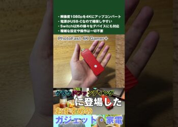 1689151975_maxresdefault-2218012-6260847-jpg