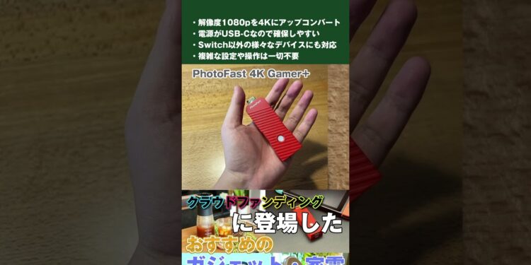 1689151975_maxresdefault-2218012-6260847-jpg