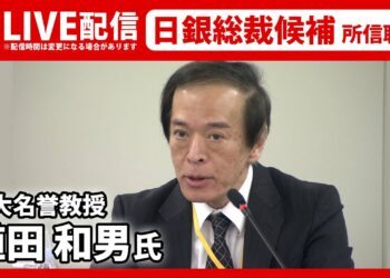 1689223940_maxresdefault-9074727-4446850-jpg