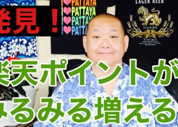 1689231946_maxresdefault-8983269-2439160-jpg