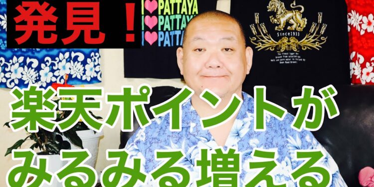 1689231946_maxresdefault-8983269-2439160-jpg