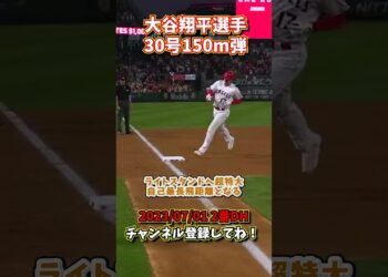 1689234120_maxresdefault-2329035-2002787-jpg