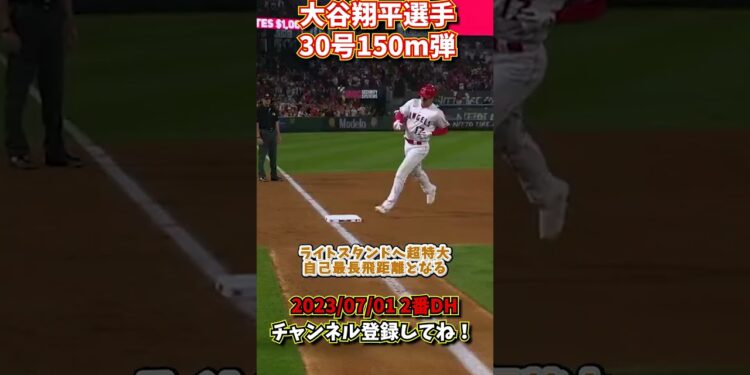 1689234120_maxresdefault-2329035-2002787-jpg