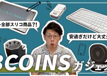 1689249380_maxresdefault-8395399-7397357-jpg