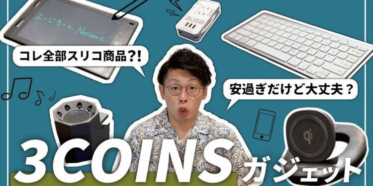 1689249380_maxresdefault-8395399-7397357-jpg