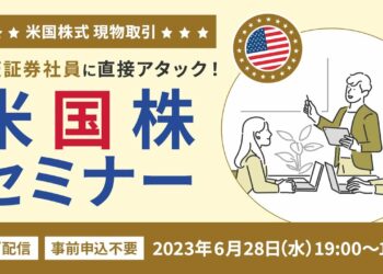 1689267226_maxresdefault-3483382-5558235-jpg