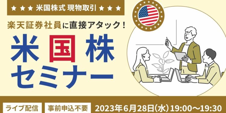 1689267226_maxresdefault-3483382-5558235-jpg