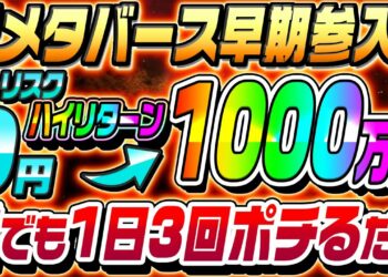 1689289737_maxresdefault-2192748-1720867-jpg