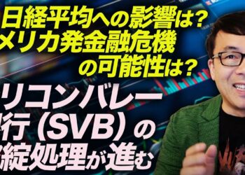 1689310519_maxresdefault-2707412-9604577-jpg