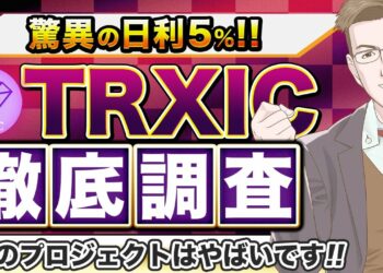 1689347451_maxresdefault-2535211-1413490-jpg