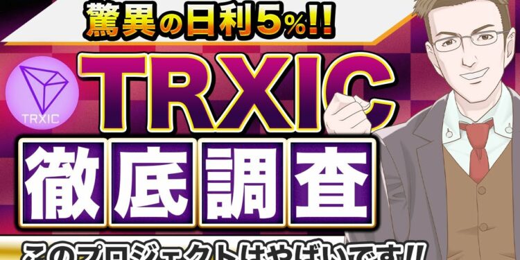 1689347451_maxresdefault-2535211-1413490-jpg