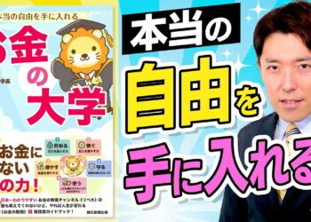 1689353890_maxresdefault-8447552-9400755-jpg