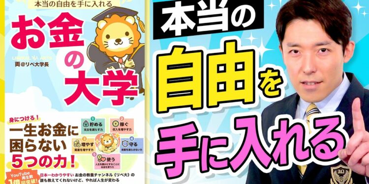 1689353890_maxresdefault-8447552-9400755-jpg