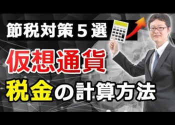 1689376311_hqdefault-2538245-6347447-jpg