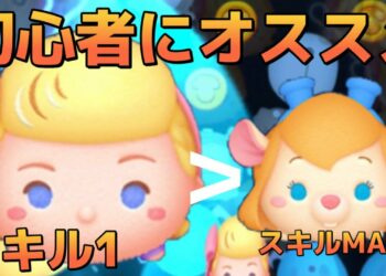 1689379190_maxresdefault-6865890-1415634-jpg