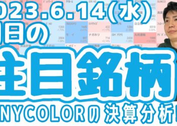 1689397035_maxresdefault-9291930-5921667-jpg