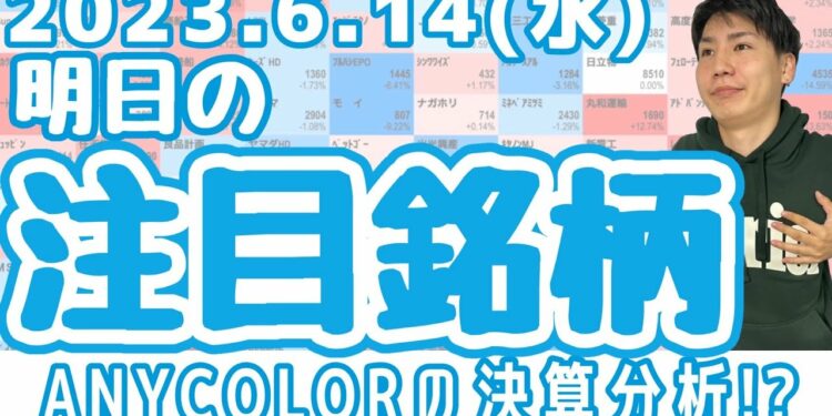 1689397035_maxresdefault-9291930-5921667-jpg