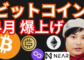 1689405249_maxresdefault-7677906-9591936-jpg