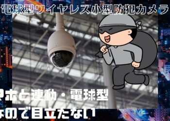 1689444117_maxresdefault-6067022-6192376-jpg