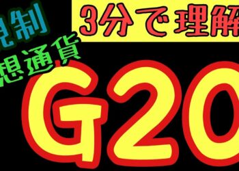 1689462948_maxresdefault-1450584-6517414-jpg