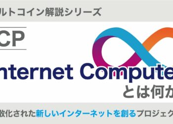 1689491829_maxresdefault-8803946-3286849-jpg